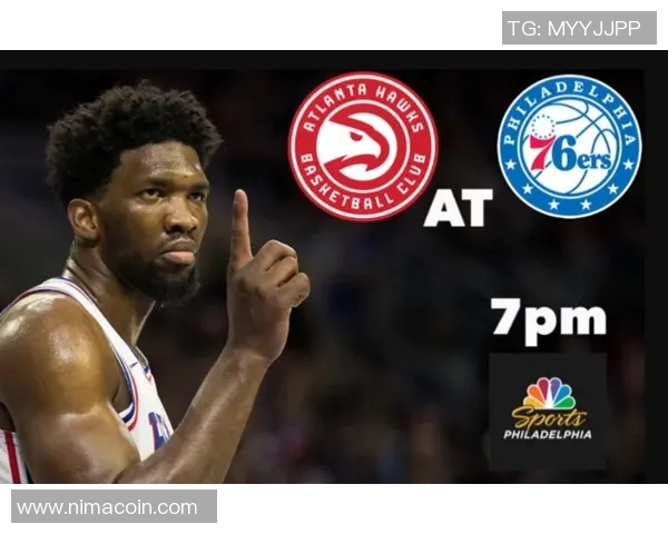 老鹰与76人对决分析球队状态战术特点及胜负预测