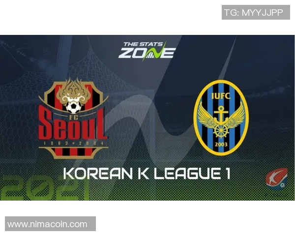 庆南对阵仁川比赛前瞻分析及胜负预测展望