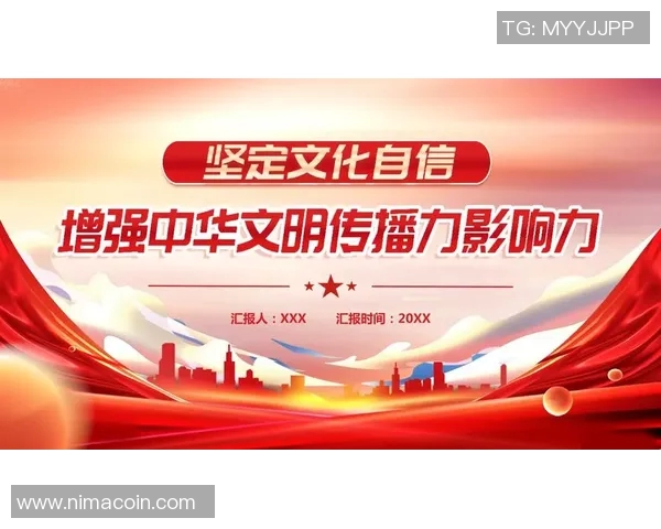 魏政贤的传奇人生与时代变迁下的文化影响力探讨