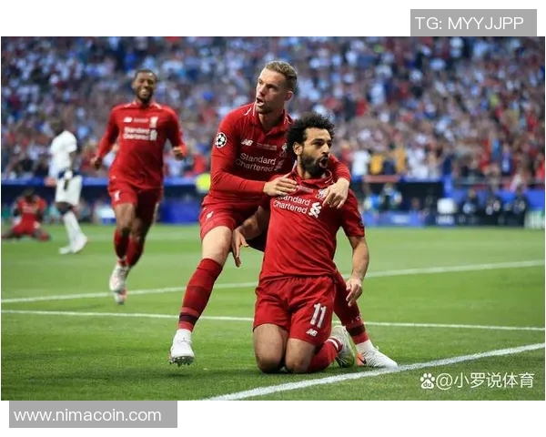 马竞与利物浦巅峰对决谁能在欧战中笑到最后
