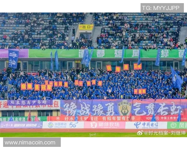 宿迁足球比赛精彩回放今日直播全程回顾与分析不容错过 宿迁足球比赛精彩回放今日直播全程回顾与分析不容错过